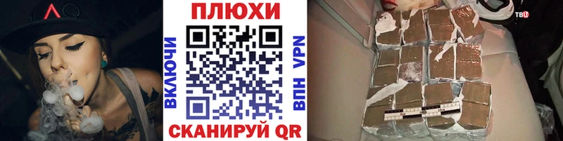 Купить где  Камбарка  Гашиш 40% ТГК 