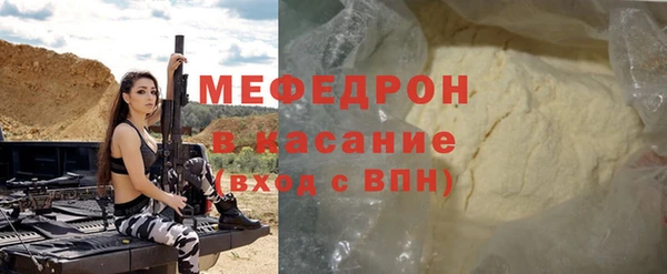 дурь Гусев
