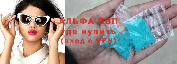 PSILOCYBIN Гусиноозёрск