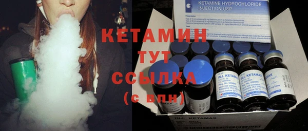 PSILOCYBIN Гусиноозёрск
