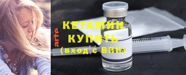 дурь Гусев