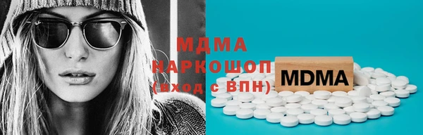 дурь Гусев