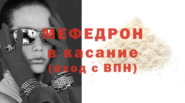 дурь Гусев