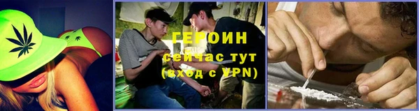 mix Гусь-Хрустальный