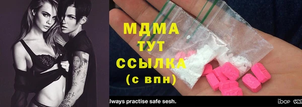 дурь Гусев