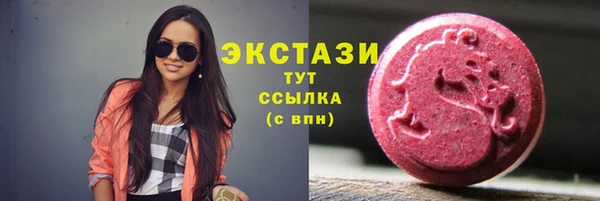 mix Гусь-Хрустальный