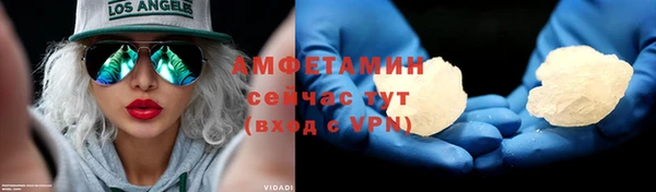 mix Гусь-Хрустальный