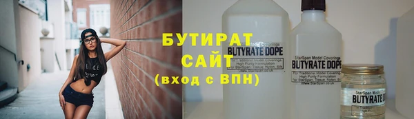 PSILOCYBIN Гусиноозёрск