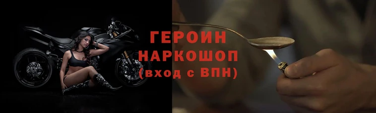 дурь Гусев
