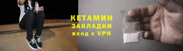 PSILOCYBIN Гусиноозёрск