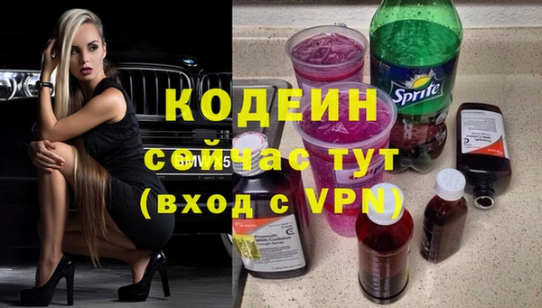 PSILOCYBIN Гусиноозёрск
