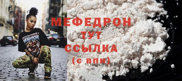 PSILOCYBIN Гусиноозёрск