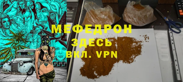 дурь Гусев