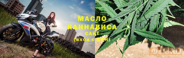 PSILOCYBIN Гусиноозёрск