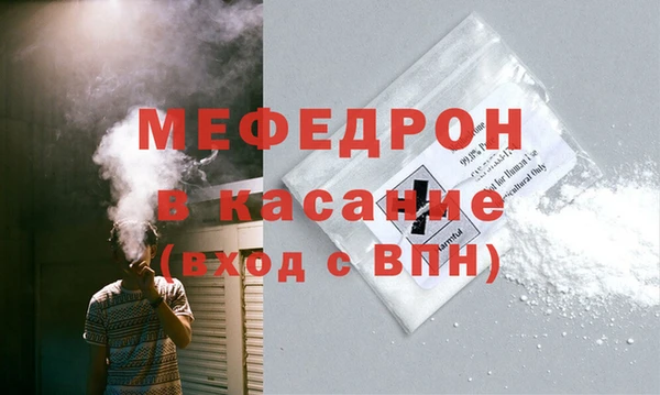 PSILOCYBIN Гусиноозёрск