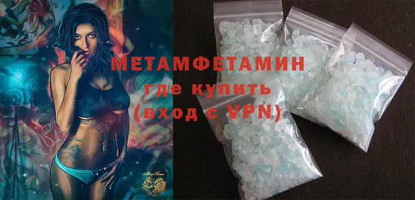 PSILOCYBIN Гусиноозёрск