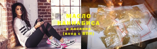 mix Гусь-Хрустальный