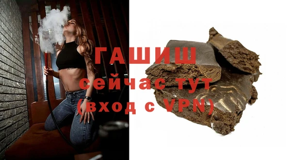 mix Гусь-Хрустальный