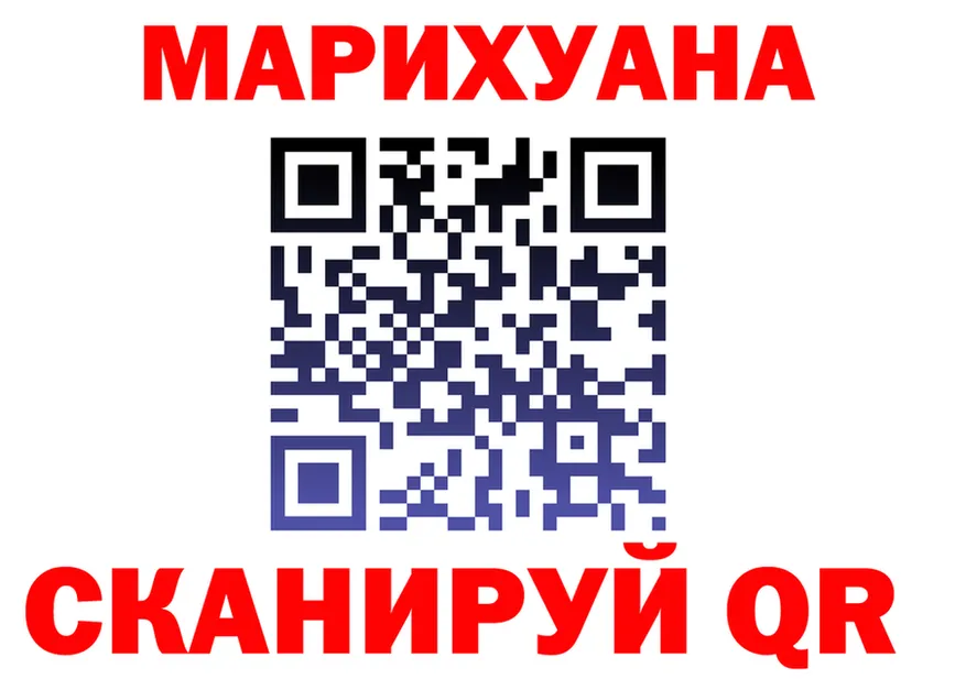 COCAIN Fish Scale вход площадка KRAKEN Камбарка