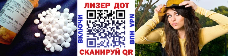 LSD-25 экстази кислота  Купить закладки  Камбарка 