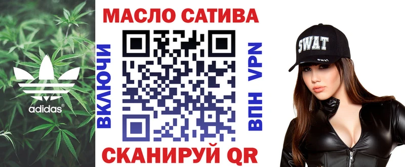 Купить Камбарка ТГК Wax